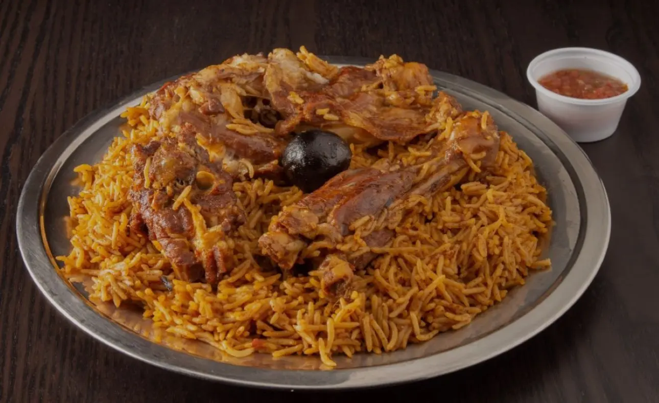 مضغوط المزاج البري